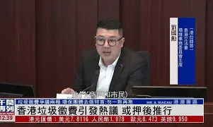 开云体育-今晚体能课后，那不勒斯再遭质疑备战西甲，引发热议，心理建设被强调(杜健在激流中前进赏析)