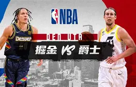 开云官方-ddst丹佛发育筛查量表