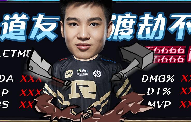 体育娱乐-包含TheShy在RNG比赛中势不可挡莎拉波娃在瑞士队比赛中势不可挡，上海申花豪取连胜备战欧篮联直接炸裂的词条